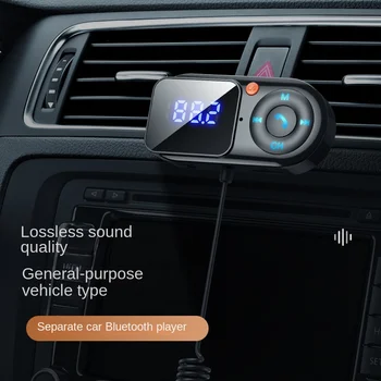 T1S Akıllı Gürültü Azaltma Araba bluetooth Alıcısı Adaptörü MP3 TF Kart 3.5 Aux Çalar ExtendedMusic Oynatma Eller Serbest Arama