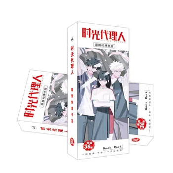 36 Adet / takım Anime Bağlantı Tıklayın kağıt kitap ayracı Shi Guang Dai Li Ren DIY Karikatür Kitap ayracı s Mesaj Kartı Hediye Kırtasiye