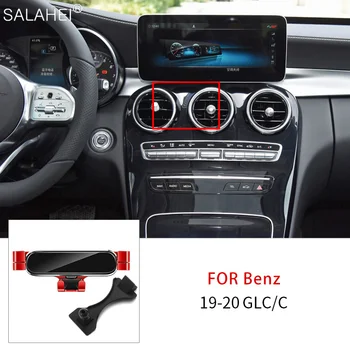 Yerçekimi araba cep telefonu tutacağı Mercedes Benz İçin W205 X253 Hava Firar Dağı Cep Telefonu GPS Desteği 360 Dönebilen Standı Aksesuarları