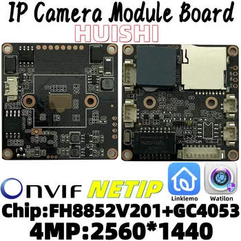 4MP 2560 * 1440 FH8852V201 + GC4053 IP Kamera Modülü Kurulu ONVIF NETIP İnsan Hareket Algılama P2P Bulut Desteği SD Kart Raidator