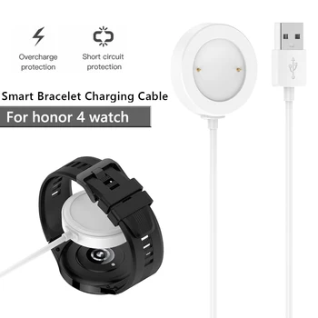 Izle Şarj Cihazı Taşınabilir 1M USB şarj aleti kablo kordonu Değiştirme Hızlı Şarj Çoklu Koruma Onur Watch4 ve GS3