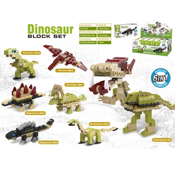 Yaratıcı Uzman Mini dinozor serisi Hayvan Yapı Taşı Tyrannosaurus rex 12 in 1 Tuğla Oyuncaklar Modeli doğum günü hediyesi Çocuklar için