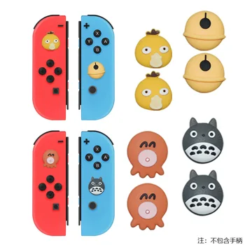 Anime Hayvan Ayı Thumb Çubuk Kavrama Cap Joystick Kapak Nintendo Anahtarı İçin Lite / NS Joy-Con Denetleyici Thumbstick Kılıf