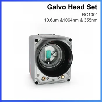 Fiber Lazer Tarama Galvo RC1001-R Galvo kulaklık 10.6 um ve 1064nm ve 355nm 10mm Galvanometre Tarayıcı