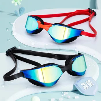 Profesyonel Yetişkin Yüzmek Gözlük Su Geçirmez Sis geçirmez Yarış Gözlükleri Erkekler Kadınlar Serin Gümüş Kaplama Yüzme Ekipmanları Toptan