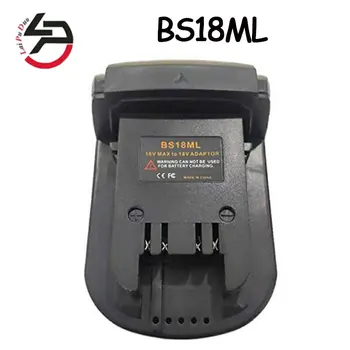 BS18ML Adaptörü Bosch 18V li - ion pil BAT609 BAT618 Dönüştürmek Milwaukee 18V Lityum Pil için Elektrik Aleti Kullanımı