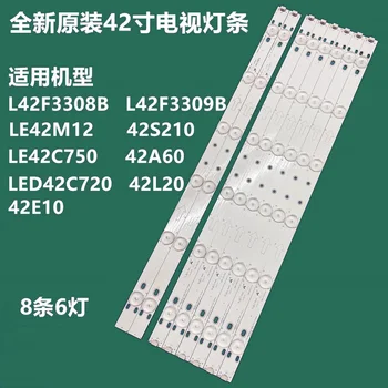 8 ADET LED Arka ışık Şeridi İçin 459mm TOT_42B2500_A / B_L6X6_Pitch 4C-LB420T-HQ2A için 42H130 4C-LB420T-YH4B 4C-LB420T-YH4A LVF420CM0T