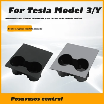Tesla Modeli 3 Model Y Merkezi Konsol Su Bardağı Mat Model3Y Silikon kaymaz Su Bardağı Tutucu Aksesuarları