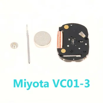 VC01 Hareketi Miyota VC01-3 Kuvars Japonya Standart Kuvars Hareketi