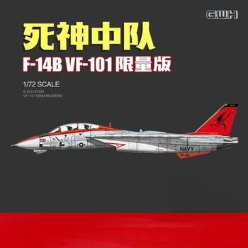 Büyük Duvar S7204 DIY hobi montaj avcı model seti F - 14B VF-101 Ölüm Filosu sınırlı sayıda 1/72 ölçekli