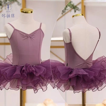 Bale Gazlı Bez Etek Eğitim Takım Elbise Kız askı elbise Prenses Bale Performans Kostüm