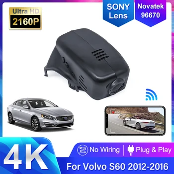 4K 2160P Araba Sürüş kaydedici Video Kaydedici Dash kamera Kamera Volvo s60 2012 2013 S60L S80L XC70 2014 2015 V60 2012~2016