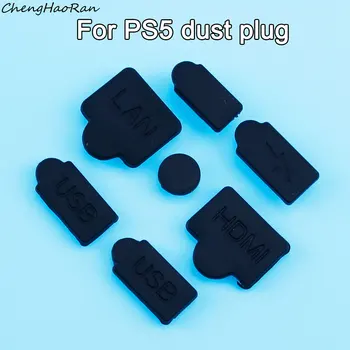 1 Takım Silikon Toz Fişleri Seti USB Arayüzü Anti Toz kapatma başlığı İçin PS5 Kapak Stoper Oyun Konsolu Aksesuarları Playstation 5