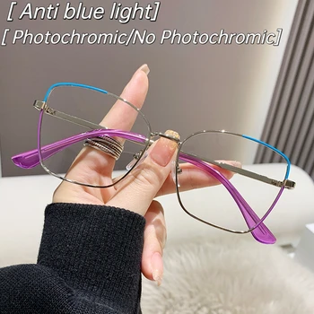 Metal çerçeve fotokromizm gözlük mavi ışık dayanıklı gözlük yaz güneş gözlüğü kadın kutusu tam çerçeve gözlük