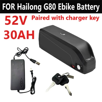 Hailong için 52 V 30AH G80 elektrikli bisiklet pil 18650 pil paketi ile USB bağlantı noktası