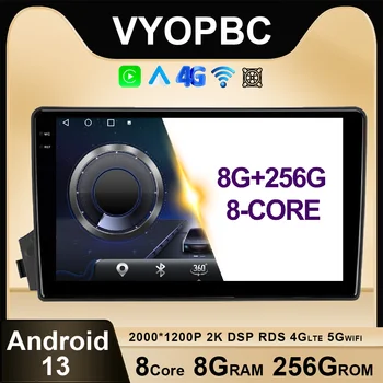 9 İnç Android 13 SsangYong Actyon İçin C100 2005-2011 Araba Radyo Kablosuz Carplay Otomatik Video DSP Stereo Multimedya WIFI AHD RDS