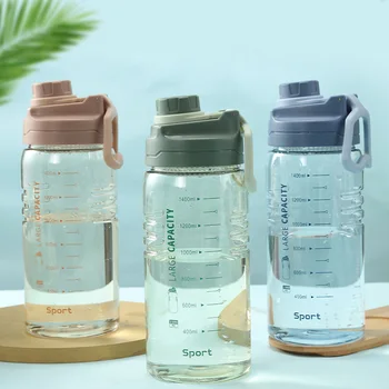 1.5 Litre BPA ÜCRETSİZ Spor Şişe Filtre ile Büyük 2600ml içme suyu şişesi su ısıtıcısı Su Şişesi Su Şişesi Bardak Kaynar Su için