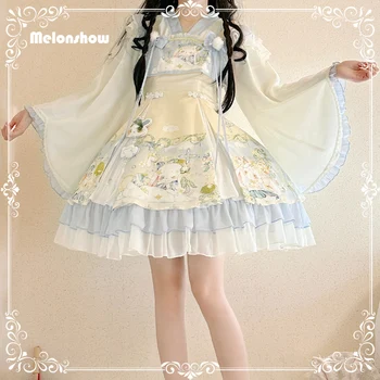 Melonshow Lolita Elbise Kolsuz Kostümleri Prenses Lolita Kadın Beyaz Japon Kıyafet Tatlı Peri Lolita Etek Kızlar için