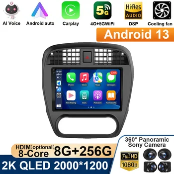 10 İnç QLED Nissan Klasik Sylphy 2006-2011 Android 13 Oto Araba Radyo Carplay Ekran Oynatıcı Navigasyon Multimedya Bluetooth