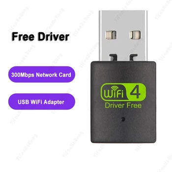 300 M USB sürücüsü Ücretsiz Kablosuz Ağ Denetleyicisi Kablosuz Ağ Kartı Kablosuz USB wifi adaptörü Alıcısı WPA / WPA2