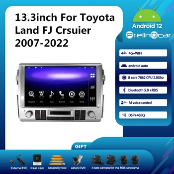 Prelingcar Android 12.0 Sistemi 2Din Radyo Multimedya Video Oynatıcı Navigasyon 13.3 inç Toyota Land FJ Cruiser 2007-2022 Ys