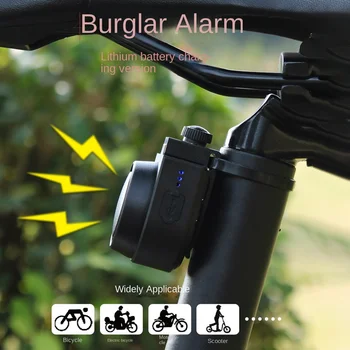 Kablosuz Su Geçirmez Bisiklet titreşimli alarm USB Şarj Uzaktan Kumanda Bisiklet Motosiklet Elektrikli Araçlar Alarm Sistemi