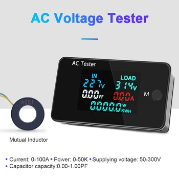 AC Çift Voltajlı Dijital Test Cihazı 0-500V Voltmetre 0-100A Ampermetre Elektrik Güç test ölçüm cihazı Elektrikçi Tüketimi Monitör Aracı