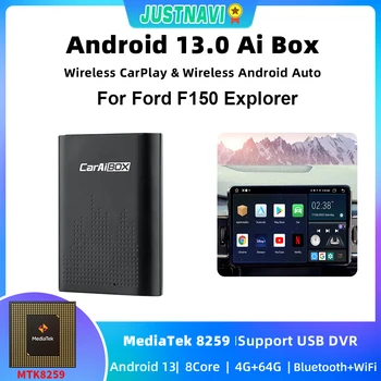 JUSTNAVI Akıllı AI Kutusu CarPlay Android Otomatik Kablosuz Ford F150 Explorer BRONCO Maverick Mustang YouTube Netflix Tv
