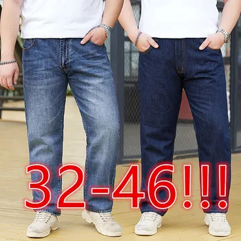 Büyük Boy erkek Geniş Bacak Kot Pantolon 32-46 Şalvar Kot Gevşek Kot pantolon Artı Boyutu Erkek Rahat Uzun Pantolon Pantolon