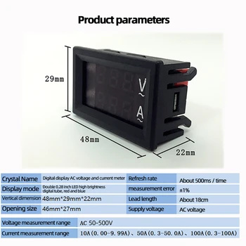 AC 50-500V Dijital LED Voltmetre Ampermetre Kırmızı Mavi Ekran 10A 50A 100A 220V Gerilim Akım Ölçer Cihazı Dedektörü w / Trafo