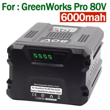 2022 Marka Yeni 80V 6000Ah için Yedek Pil Greenworks 80V Max lityum iyon batarya GBA80200 GBA80250 GBA80400 GBA80500
