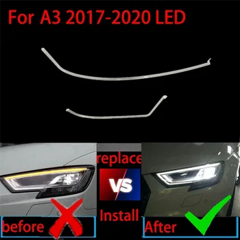 Audi için A3 S3 LED 2016-2018 DRL far ışık kılavuzu plakası gündüz farı tüp lamba Araba koşu ışık çubuğu sağ