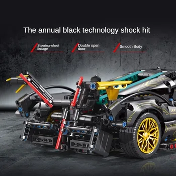 7105 Siyah Altın V12 Spor Araba Yapı Taşları 1: 14 Yarış Araba Modeli Monte Blokları Çocuk Hands-On Beyin eğitici oyuncak Hediye