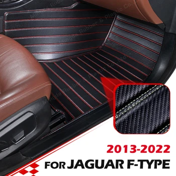 Karbon Fiber Paspaslar Jaguar F-TİPİ İçin Sert Üst Spor Araba 2013-2022 21 20 19 18 17 16 Ayak Halı Oto İç Aksesuarları