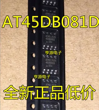10 adet AT45DB081D Yeni Orijinal Nokta 45DB081 Bellek Flash Cips AT45DB081D-SU IC Triyot AT45DB081D-SSU