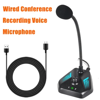 USB Gooseneck kondenser mikrofon kablolu konferans kayıt ses canlı yayın gürültü azaltma RGB ışık ile