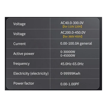 5X Din Ray AC Monitör 6İN1 40-300V 100A Gerilim Akım Güç Faktörü Aktif KWH Elektrik Enerjisi Frekans Ölçer