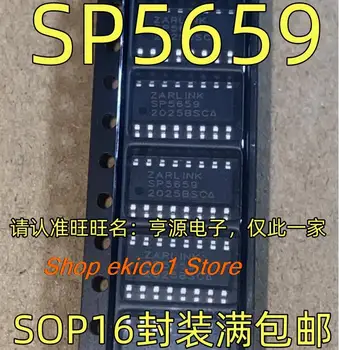 10 adet Orijinal stok SP5659 SOP16 IC