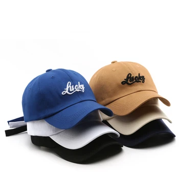Şanslı Nakış Snapback Rahat beyzbol şapkası Düz Renk Basit Baba Şapka Unisex güneş şapkaları Kadınlar Erkekler İçin