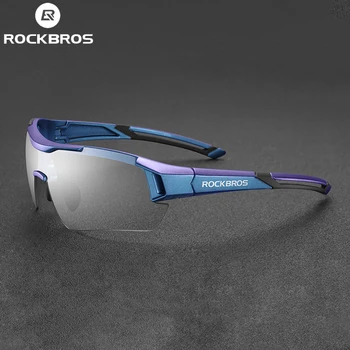 Rockbros resmi Gözlük Fotokromik Ultralight Güneş Gözlüğü MTB Bisiklet UV Koruma Gözlük Bisiklet