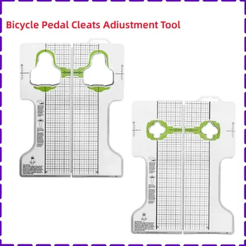Bisiklet BAK KEO Pedalı Cleats Ayarı Bisiklet Kendinden Kilitleme Pedalı Cleat SPD / KEO Cleat Ayarlanabilir Aracı