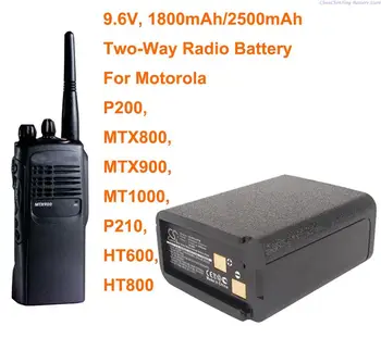 OrangeYu 1800 mAh/2500 mAh İki Yönlü Telsiz bataryası NTN4824A,NTN5414 Motorola HT600, HT800, MT1000, MTX800, MTX900, P200, P210