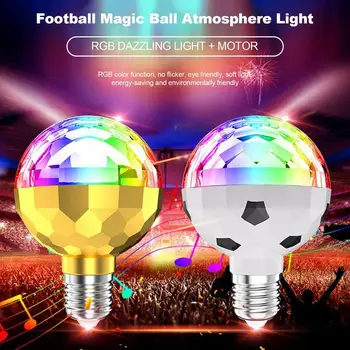 Disko parti ışığı İplik disko ışığı s top lamba döner anahtar LED Enerji Tasarrufu Yumuşak Fitil Futbol Tasarım Yatak Odası İçin Açık