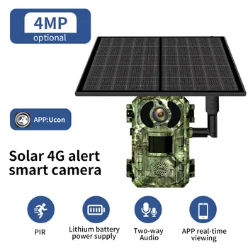 Güneş Kamera Açık Hareket Algılama Yaban Hayatı Gözlem Koruma Su Geçirmez Konuşma IP66 Su Geçirmez Yaban Hayatı Kamera