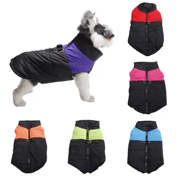 Kış Pet Köpek Köpek Giysileri Fermuar Yelek T-shirt Giyim Toka Rahat Ceket