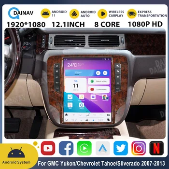 12.1 İnç Qualcomm Android 11 Dikey Ekran Araba Radyo GMC Yukon / Chevrolet Tahoe / Silverado 2007-2013 GPS Navigasyon