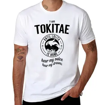 Yeni Ben Tokitae Kadar Lolita Ev T-Shirt kawaii giysileri hippi giysileri erkek giyim