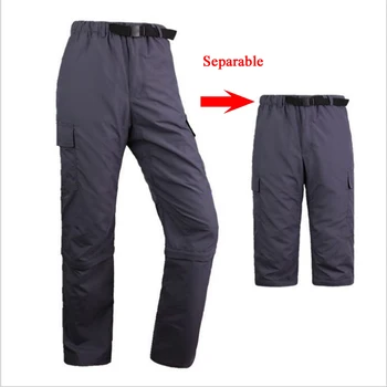 Erkek Yaz Tırmanma Seti Kamp Yürüyüş Gömlek Takım Elbise Açık Spor İnce Eşofman Nefes Pantolon Tırmanma Trekking Pantolon
