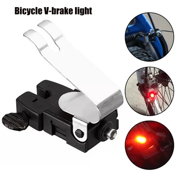 1 adet Bisiklet V Fren Lambası Arka Kuyruk İşık Mini Anahtarı Fren Lambası Akıllı LED fren İşığı Sürüş Kuyruk İşık Bisiklet Aksesuarları