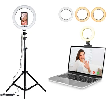 26 Cm led ışık halkası için Tripod ile Mobil Destek Stüdyo Kelepçe Selfie halka ışık Jant Fotoğrafçılık için Ringh Rong Lite Aydınlatma